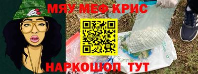 марки nbome Кингисепп