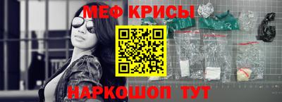хмурый Кинель