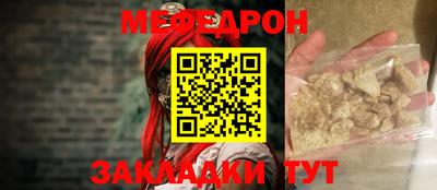 хмурый Кинель