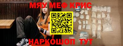 амфетамин Кимры