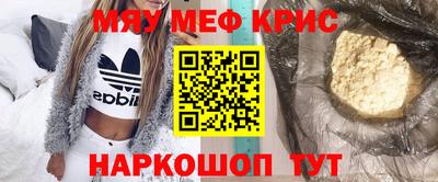 марки nbome Кингисепп