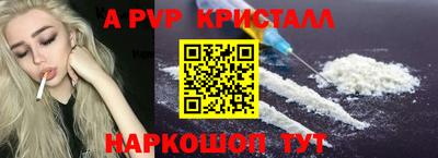 хмурый Кинель