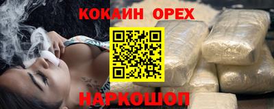 амфетамин Кимры