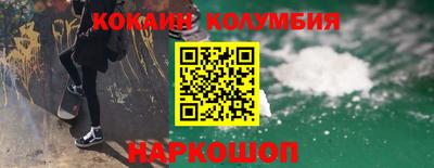 амфетамин Кимры