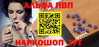 марки nbome Кингисепп
