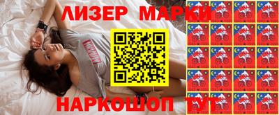 хмурый Кинель