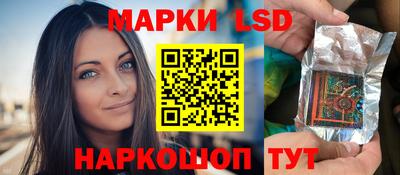 хмурый Кинель
