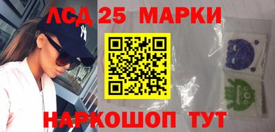 амфетамин Кимры
