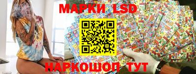 амфетамин Кимры
