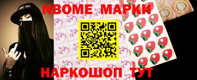 хмурый Кинель