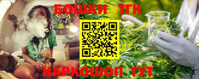 марки nbome Кингисепп