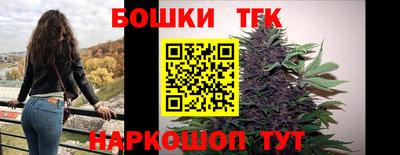 марки nbome Кингисепп