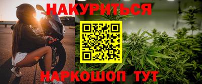 амфетамин Кимры
