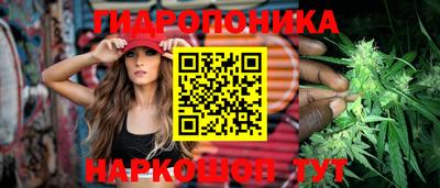амфетамин Кимры