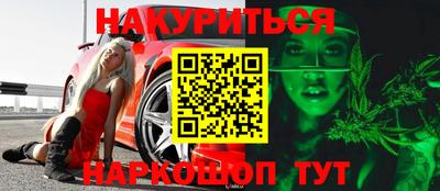 хмурый Кинель