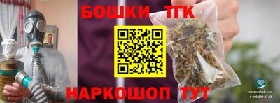 амфетамин Кимры