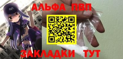 хмурый Кинель