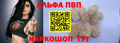 марки nbome Кингисепп