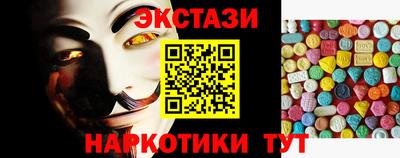 амфетамин Кимры