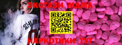 марки nbome Кингисепп