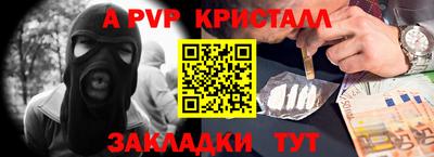 хмурый Кинель