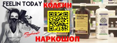 хмурый Кинель