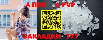 амфетамин Кимры