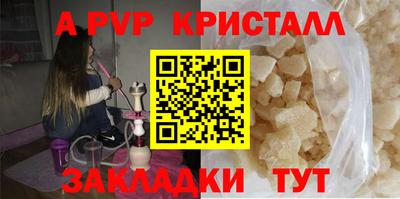 марки nbome Кингисепп