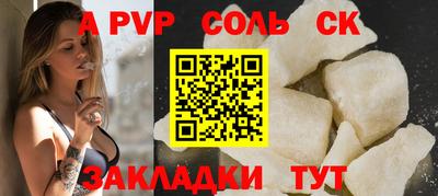 хмурый Кинель