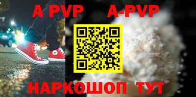 амфетамин Кимры