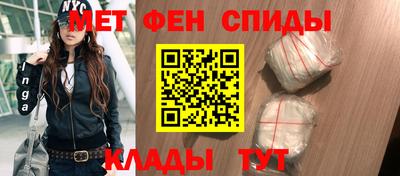 марки nbome Кингисепп