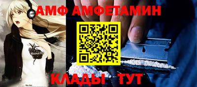 марки nbome Кингисепп
