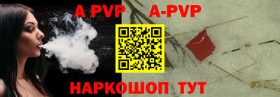 амфетамин Кимры