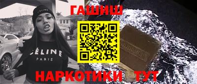 марки nbome Кингисепп
