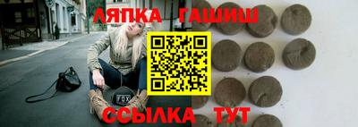 марки nbome Кингисепп