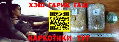 хмурый Кинель