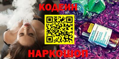 амфетамин Кимры