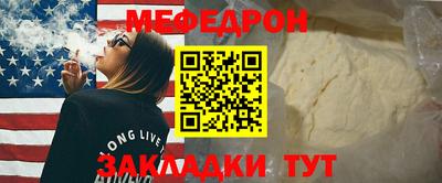 хмурый Кинель