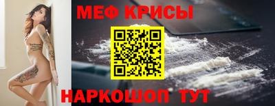 хмурый Кинель