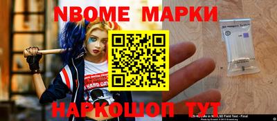 амфетамин Кимры