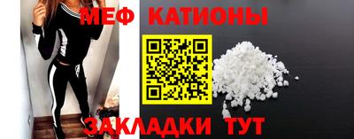марки nbome Кингисепп